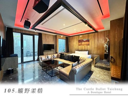 The Castle Ballet Taichung A Boutique Hotel in Nantun District