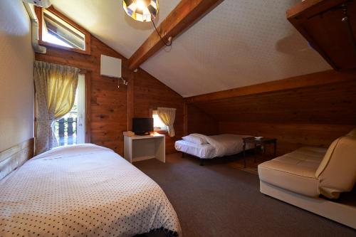 Lake village donaludo Pension in Kitashiobara