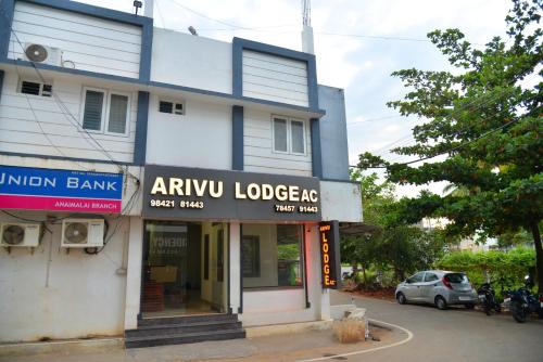 . ARIVU LODGE AC