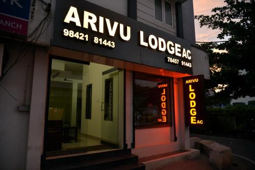 Iekārtas, ARIVU LODGE AC in Anaimalai