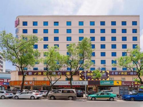 Borrman Hotel Huizhou West Lake Shuidong Street
