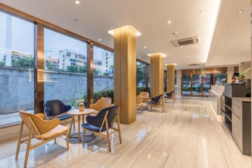 Hanting Premium Hotel Xiamen SM Plaza Songbo