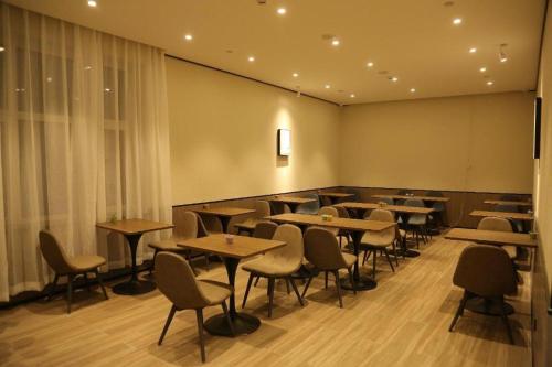. Hanting Hotel Qiqihar Bukui Street Jiefang