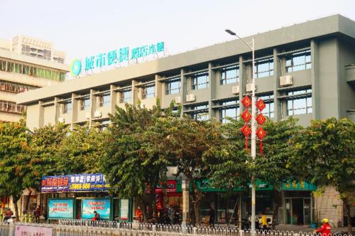 City Comfort Inn Zhanjiang International Trade Dingsheng Plaza