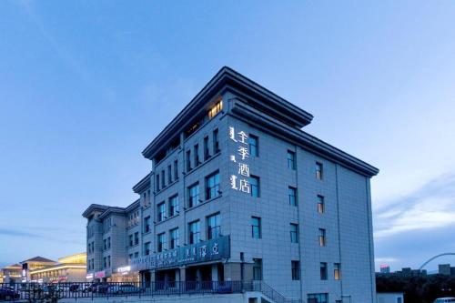 . Ji Hotel Ordos Wanzheng Plaza