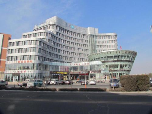 . Hanting Hotel Ordos Kangbashi Municipal Government