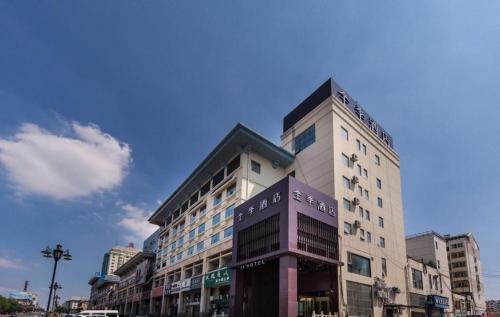 . Ji Hotel Yantai Penglai Zhonglou Dong Road