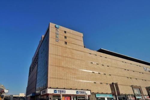 . Hanting Hotel Hebi Yulong Aizhicheng