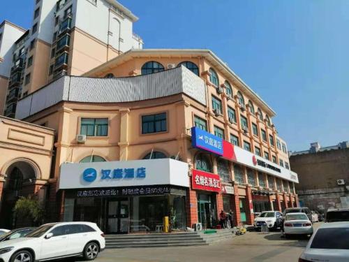 . Hanting Hotel Jinan Pingyin Bus Terminal