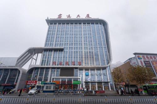 . Hanting Premium Hotel Nanyang Railway Station