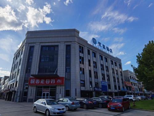 . Hanting Hotel Chuzhou First People'S Hospital