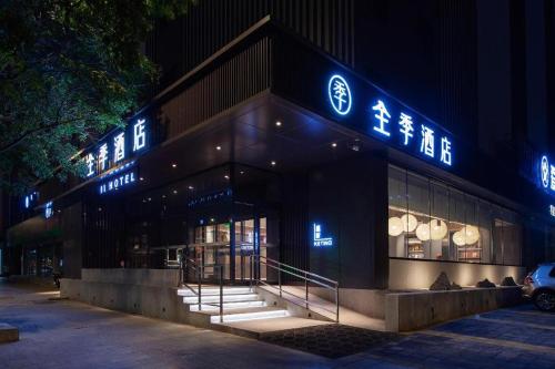 . Ji Hotel Tongliao Darunfa
