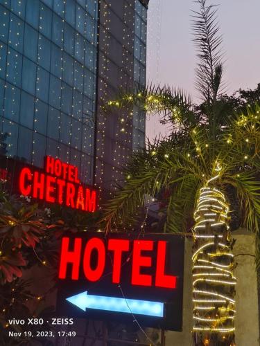 HOTEL CHETRAM ELITE near railway station