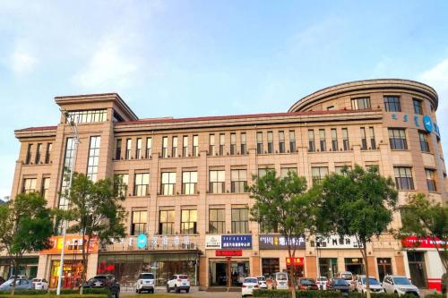 . Hanting Hotel Ordos Dongsheng District Government