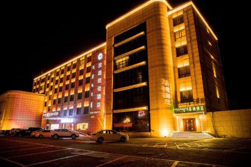 . Hanting Premium Hotel Ordos Kangbashi Scenic
