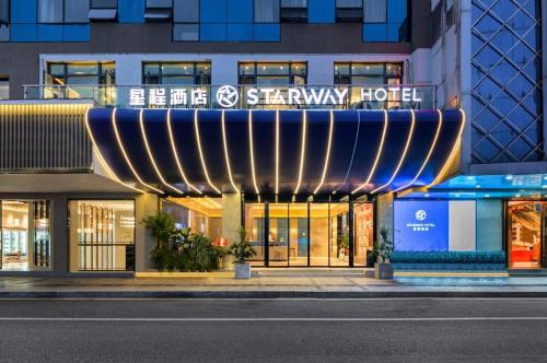 Starway Hotel Wenzhou Wangjiang East Road - Wenzhou