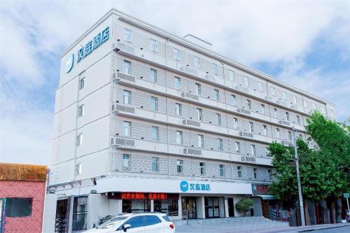 . Hanting Hotel Xuchang Caowei Gucheng