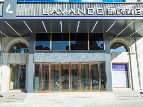 . Lavande Hotel Baicheng Railway Station Walking Street
