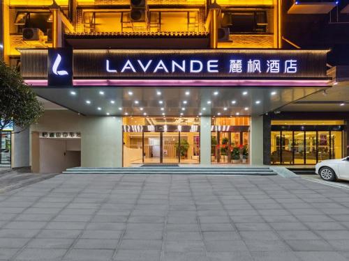 . Lavande Hotel Hengyang Nayue Hengshan Scenic Area