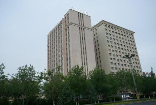 . Starway Hotel Changji Qitai Bus Station