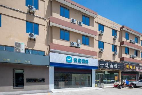 . Hanting Hotel Hai'an Ninghai South Road