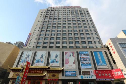 . Hanting Hotel Tongliao Mingren Street
