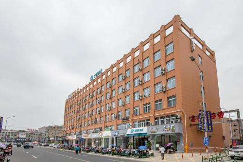 . Hanting Hotel Wenling Hengfeng