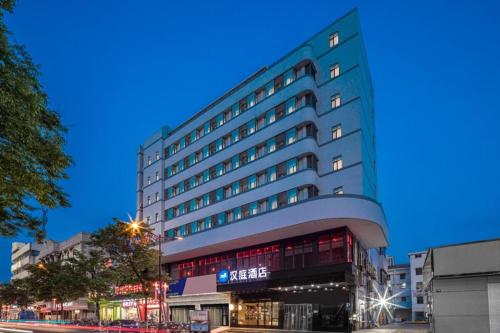. Hanting Hotel Hai'an Renmin West Road
