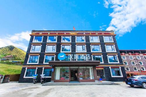 . Hanting Hotel Kangding Xinduqiao