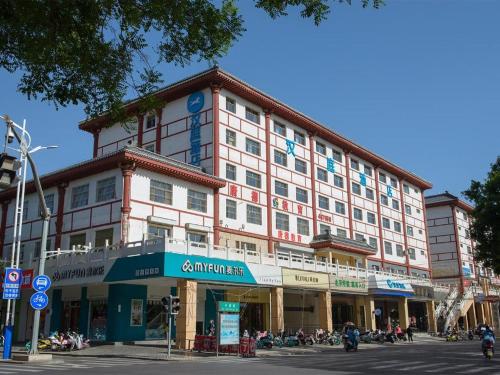 . Hanting Hotel Wuling West Lake