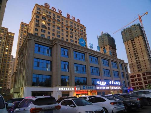 . Hanting Hotel Aksu Shanghai Road Fengquanhe