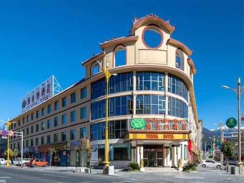 . Vienna Hotel Tibet Linzhi Pedestrian Street Hebin Road