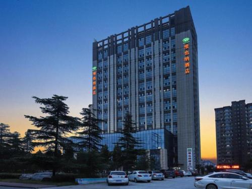 Vienna Hotel Shandong Liaocheng High-Tech Zong Yueji Park