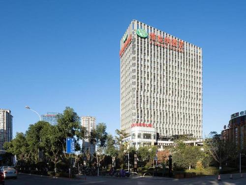 Vienna Hotel Kunming Dian Lake Wanda Plaza