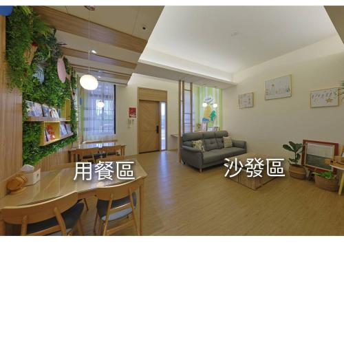 bubbleforest - 레스토랑