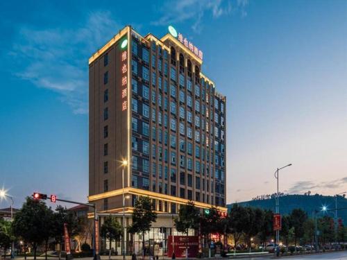 . Vienna Hotel Kunming Yiliang Xingyue Building