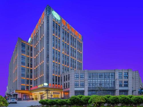 . Vienna Hotel Anhui Hefei Chaohu Lijing International
