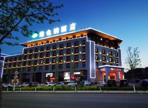 . Vienna Hotel Xinjiang Karamay Taifu Plaza
