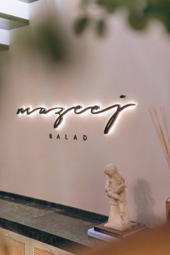 Mazeej Balad