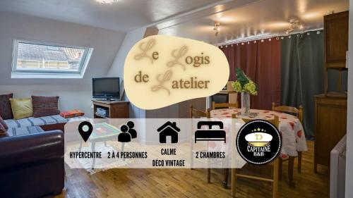 Le Logis de l'Atelier - Hypercentre - 4 personnes - Location saisonnière - Troyes