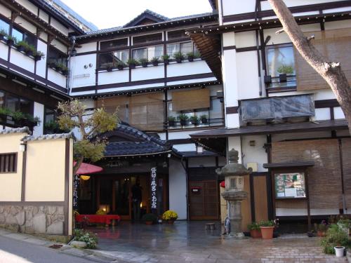 Ekinariya Ryokan