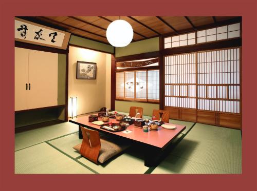 Ekinariya Ryokan