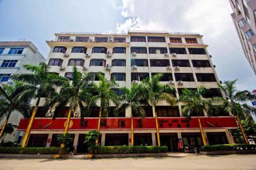 Yincheng Hotel