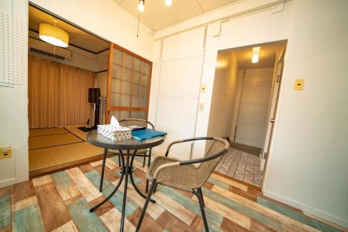 高原マンション 205, Matsuyama (Foto 8)