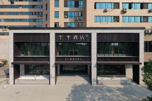 . Ji Hotel Zhoushan Shengsi