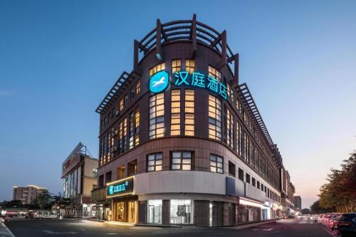 . Hanting Hotel Lianyungang Guannan County