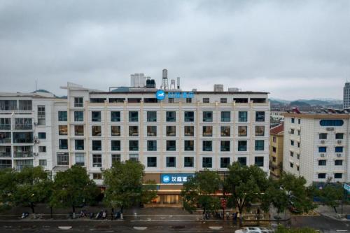 . Hanting Hotel Quzhou Jiangshan North Luxi Road