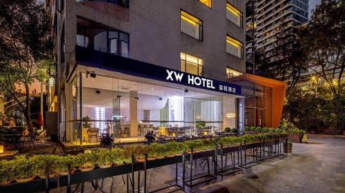 XW Hotel (Shenzhen OCT)