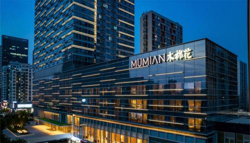 . Mumian Rizhao Hotel