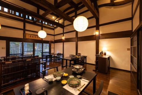小梨の湯 笹屋